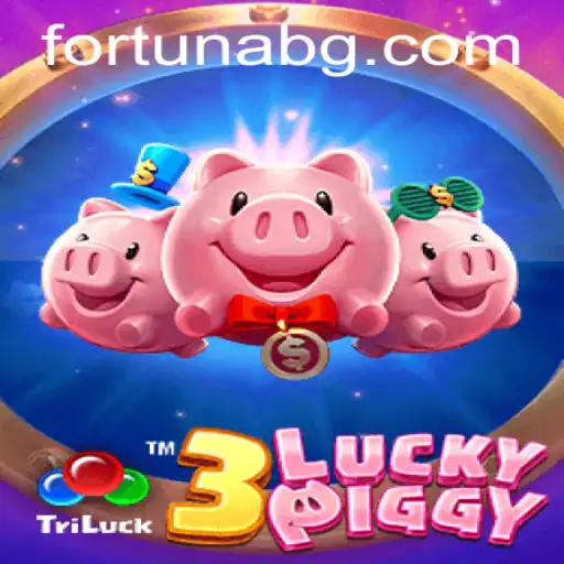 Unlock the Fun with 3LUCKYPIGGY: An Insight into the Exciting World of Online Gaming