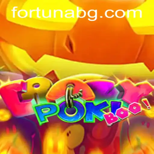 Discovering the Thrills of CrazyPokiBoo: A Comprehensive Guide