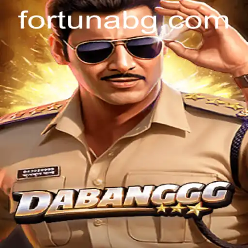 DABANGGG: A Thrilling New Gaming Experience