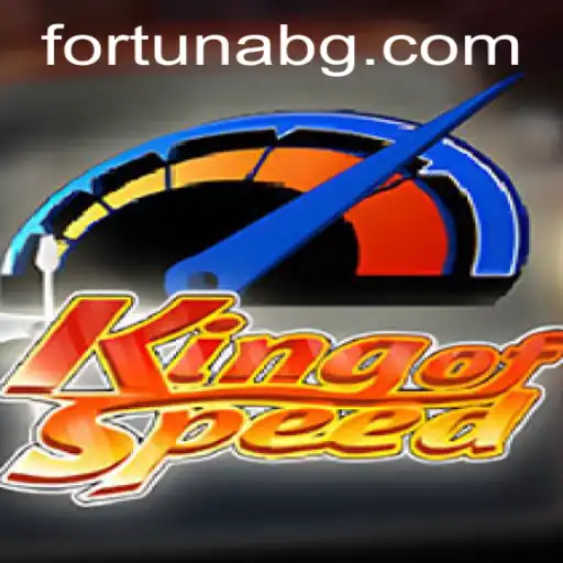 KingofSpeed: A Thrilling Glimpse into Virtual Racing