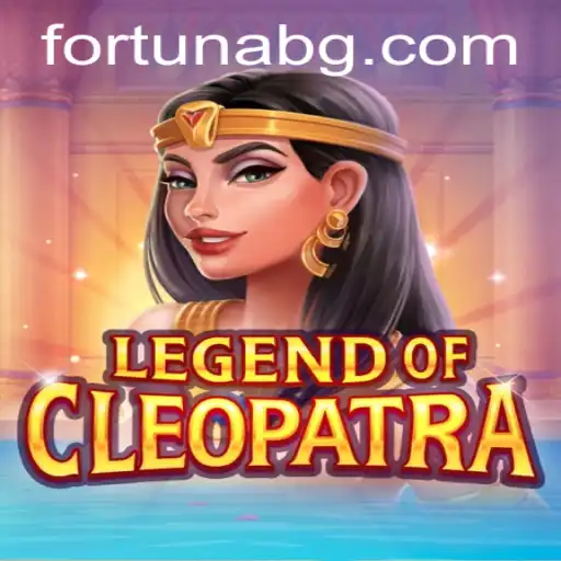 Exploring the Enigmatic World of LegendOfCleopatra