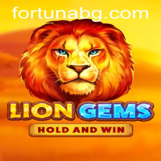 Discover the Thrilling World of LionGems: A Captivating Game Journey with 350bet.bet