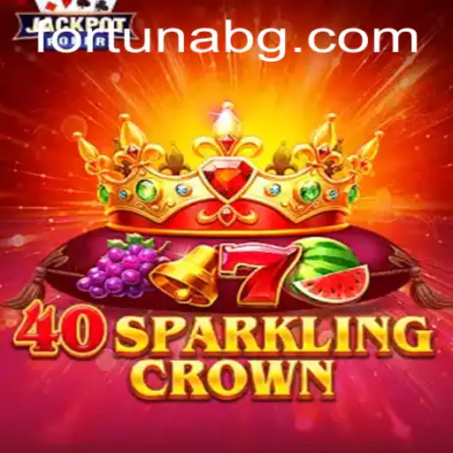 Exploring the Thrills of 40SparklingCrown