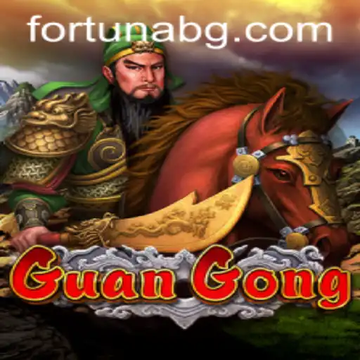 Exploring the Exciting Realm of GuanGong: A Comprehensive Guide