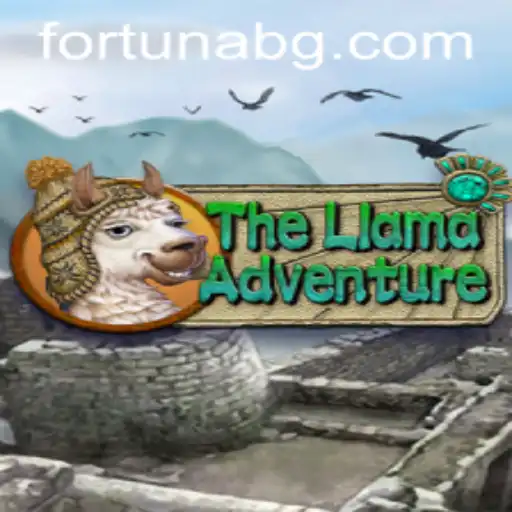 TheLlamaAdventure: A Thrilling Journey in the Gaming Landscape