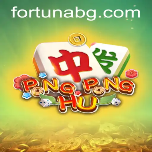 PONGPONGHU: A Deep Dive into the Exciting World of 350bet.bet's Newest Game