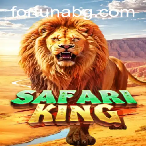 Explore the Exciting World of SafariKing on 350bet.bet