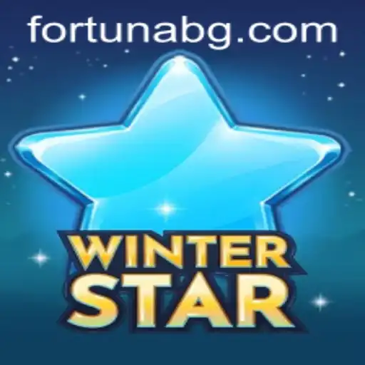 WinterStar: A Thrilling Journey into the Heart of Winter